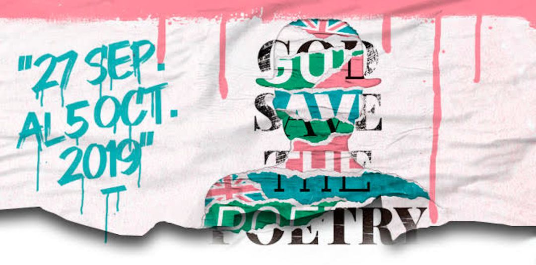 Festival internacional de poesía Cosmopoética 16. Poetas del mundo en Córdoba