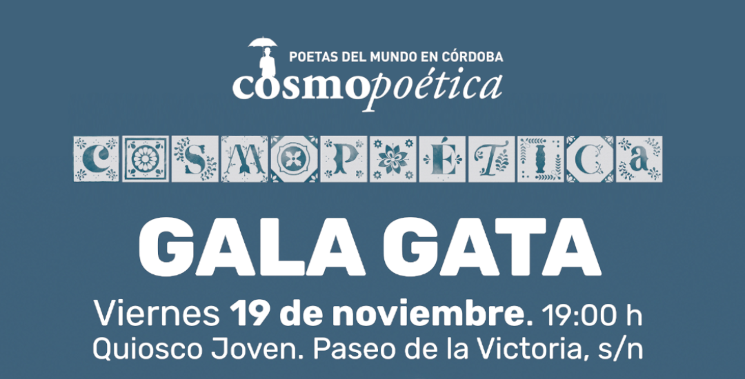 Gala Gata. Soul y Cattana