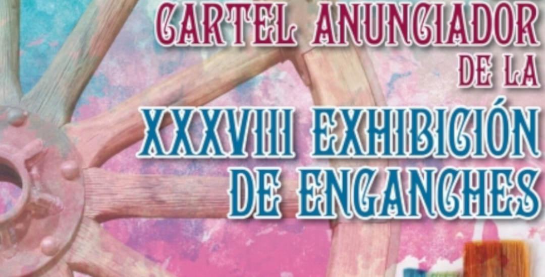 Concurso Cartel Anunciador de la XXXVIII Exhibición de Enganches de Sevilla 2024