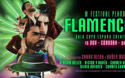 III Festival Planneo Flamenco